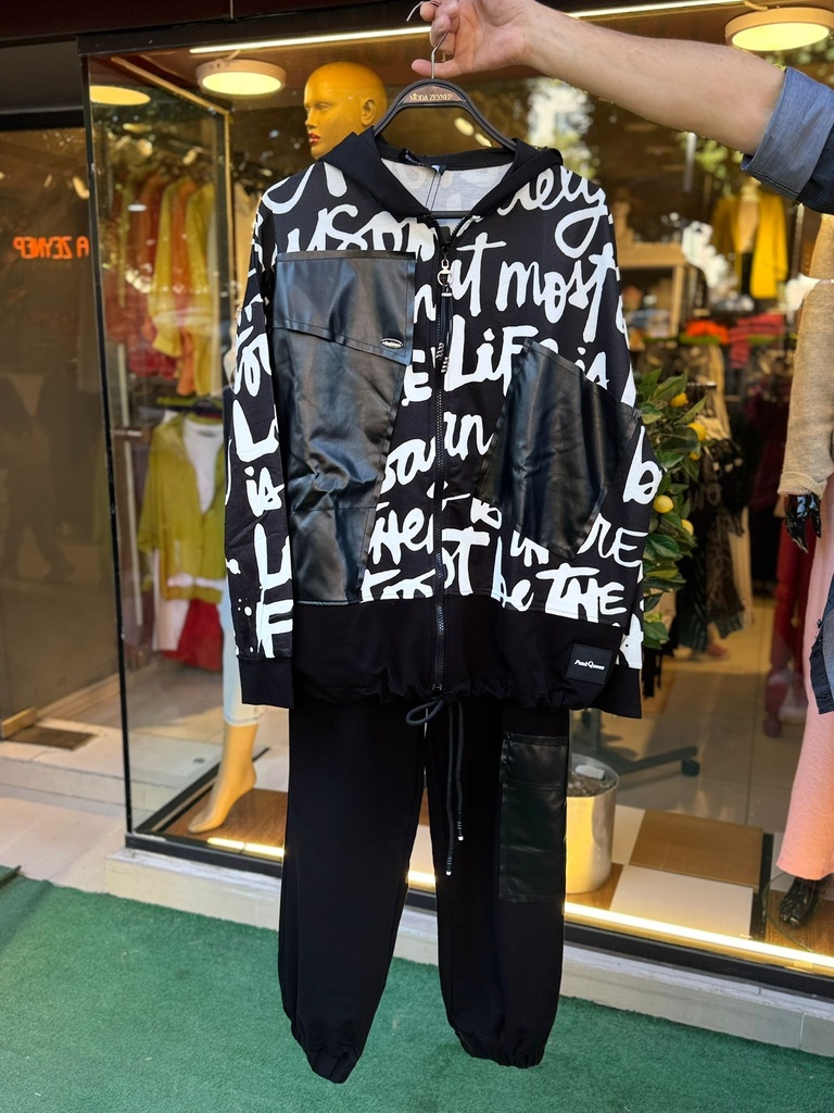 TASARIM DERİ DETAYLI TAKIM