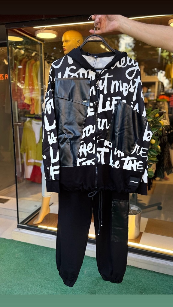 TASARIM DERİ DETAYLI TAKIM